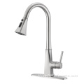 Dual Spray Head 360 Rotatable Kitchen Faucet